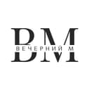 Канал Вечерний М в Telegram