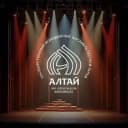 Канал АНСАМБЛЬ «АЛТАЙ» в Telegram