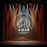 Telegram-канал АНСАМБЛЬ «АЛТАЙ»