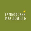 Канал Тамбовский Маслоделъ в Telegram