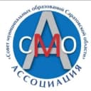 Канал Ассоциация «Совет муниципальных образований Саратовской области» в Telegram