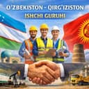 Группа 🇺🇿УЗБЕКИСТАН 🤝 КИРГИЗСТАН🇰🇬 ИШ / ЖУМУШ в Telegram
