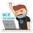 Стикеры DevRunner в Telegram