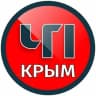 Telegram-канал ЧП / КРЫМ 🆘🔞