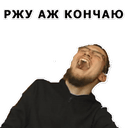 Стикеры Коряга в Telegram