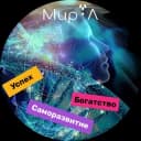 Канал 💜МИР: Л - Самопознание | Психология | Осознанность в Telegram