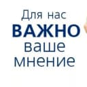Канал Платные опросы Москва в Telegram