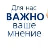 Telegram-канал Платные опросы Москва