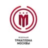 Федерация триатлона г.Москвы