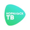 Канал Норильск ТВ в Telegram