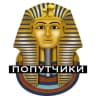 Telegram-группа Египет (попутчики)