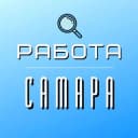 Канал Работа Самара в Telegram