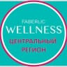 Telegram-канал WELLNESS FABERLIC | ЦЕНТР