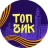 Telegram-канал Тюмень Топч