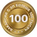 Канал Вакансии с ЗП выше 100 тысяч в Telegram