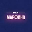 Канал Марфино Москва М125 в Telegram