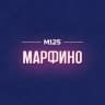 Telegram-канал Марфино Москва М125