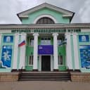 Канал МБУ К и И "Наследие" г.Салават в Telegram