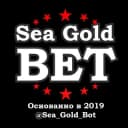 Канал Sea Gold Bet | киберигры | 21очко, баккара, Mortal kombat Cs:Go в Telegram