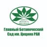 Telegram-канал Главный ботанический сад им. Н.В. Цицина РАН (Москва)