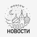 Канал Москва Новости в Telegram