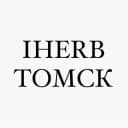 Канал iHerb Томск Наличие🌿 в Telegram
