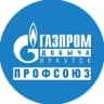 Telegram-канал Газпром добыча Иркутск профсоюз