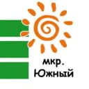 Канал Домодедово. Микрорайон Южный ( Новое Домодедово Южное Домодедово Таун Город Счастья) в Telegram