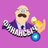 Telegram-канал Финансыч