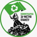 Канал РСО-Коммунарка в Telegram
