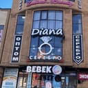 Канал Serebro05_optom_ в Telegram