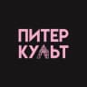 Telegram-канал Питер-культ