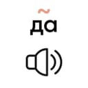 Канал Канал о Tilda в Telegram