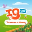Канал Школа IQ007 Тюмень | Ишим в Telegram
