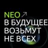 Telegram-канал DREAMER SPACE