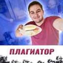 Канал Дима Плагиатор в Telegram