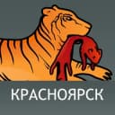 Канал Красноярск. Бабр. Дальше некуда в Telegram