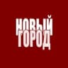 Telegram-канал Новости Сарова. Новый город
