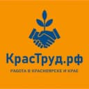 Группа Работа в Красноярске, город, вахта в Telegram