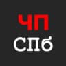 Telegram-канал ЧП | САНКТ-ПЕТЕРБУРГ