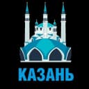 Канал Казань (from news media) все новости из СМИ, ЧП в Telegram