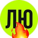 Канал Людочка, дизайн! в Telegram