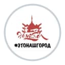 Канал Элиста #этонашгород в Telegram