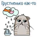 Стикеры Доктор Боня в Telegram