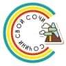 Telegram-канал Сочини свой Сочи