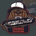 Канал ЭВАКУАТОР в Самаре N1 " МедведЪ.63" в Telegram