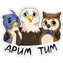 Стикеры #МойПервыйБизнес в Telegram