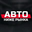Канал Авторынок Санкт-Петербург| ниже рынка. в Telegram