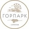 Telegram-канал Городской парк Саратов