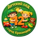 Канал Детский сад 12 Краснодар в Telegram